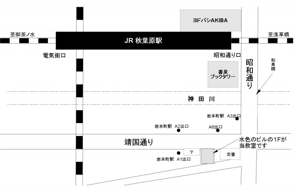 簡易マップ